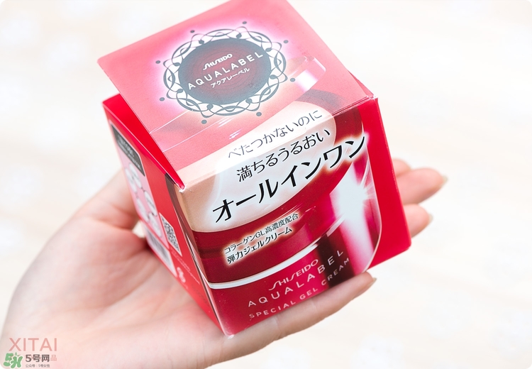 資生堂五合一面霜怎么樣？適合什么年齡？