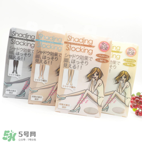 小豬瘦腿襪有用嗎？小豬瘦腿襪真假辨別