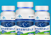 褪黑素維生素b6有什么功效？褪黑素維生素b6的作用及功能