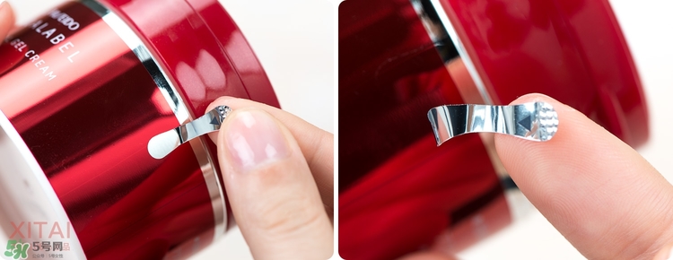 資生堂五合一面霜怎么樣？適合什么年齡？