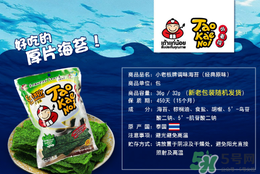 小老板海苔多少錢一袋？小老板海苔熱量高嗎