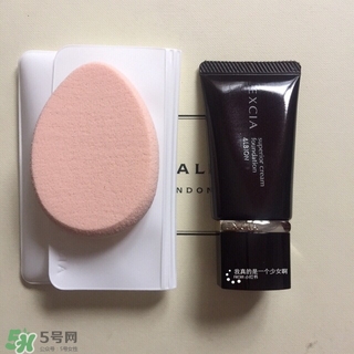 excia蜂漿粉霜多少錢?excia蜂漿粉霜專柜價格 excia蜂漿粉霜多少錢?excia蜂漿粉霜專柜價格