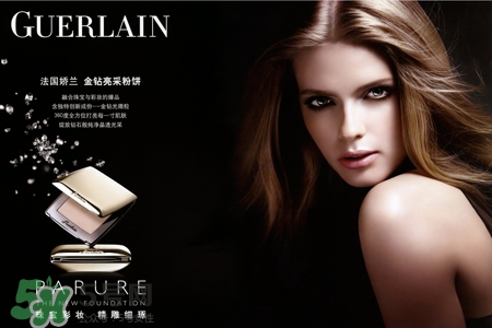 嬌蘭是什么牌子？嬌蘭是哪個(gè)國家的品牌？