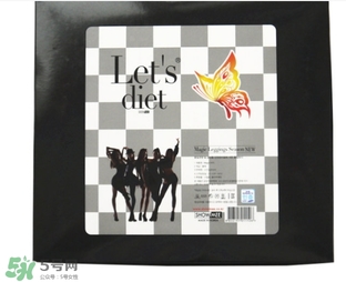 let's diet魔術(shù)褲怎么樣？let's diet好穿嗎？