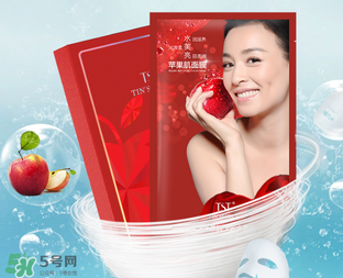TST蘋果肌面膜多少錢？TST蘋果肌面膜一盒多少片？