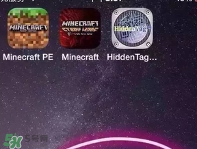 letsdiet皮褲真?zhèn)尾樵?let's diet皮褲真假鑒別 letsdiet皮褲真?zhèn)尾樵?let's diet皮褲真假鑒別