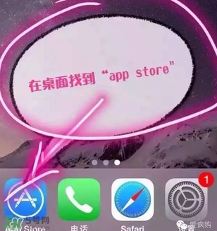 letsdiet皮褲真?zhèn)尾樵?let's diet皮褲真假鑒別 letsdiet皮褲真?zhèn)尾樵?let's diet皮褲真假鑒別