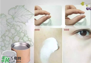 花肌粹素顏霜怎么樣？花肌粹素顏霜好用嗎？