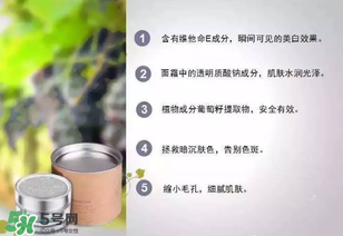 花肌粹素顏霜怎么樣？花肌粹素顏霜好用嗎？