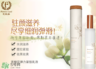 花肌粹適合多大年齡？花肌粹適合什么年齡段？