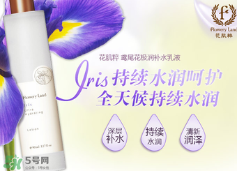 花肌粹適合多大年齡？花肌粹適合什么年齡段？