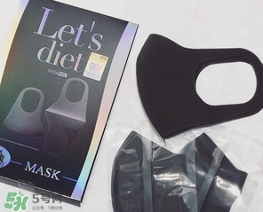 let's diet口罩怎么樣？let's diet口罩和pitta口罩哪個好？