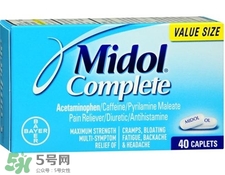 midol痛經(jīng)藥多少錢?拜耳痛經(jīng)片價格 midol痛經(jīng)藥多少錢?拜耳痛經(jīng)片價格