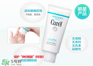 珂潤卸妝啫喱怎么用？珂潤卸妝啫喱使用方法