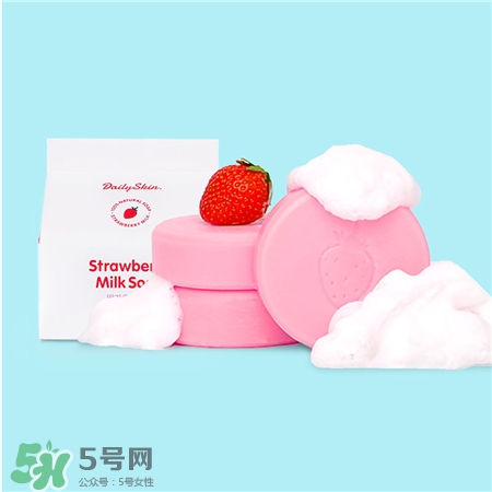 Daily Skin草莓牛奶皂怎么用?Daily Skin洗臉皂使用方法 Daily Skin草莓牛奶皂怎么用?Daily Skin洗臉皂使用方法
