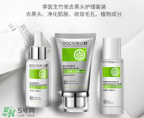 李醫(yī)生去黑頭怎么用？李醫(yī)生去黑頭步驟