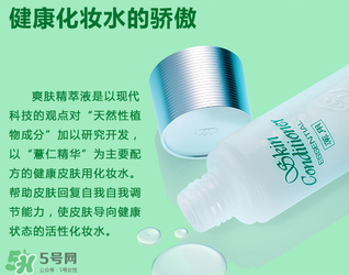 奧比虹和奧爾濱一樣嗎？奧比虹和奧爾濱區(qū)別