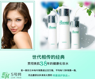 奧比虹和奧爾濱一樣嗎？奧比虹和奧爾濱區(qū)別