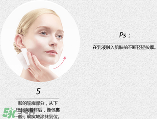 albion奧比虹健康水怎么用？albion奧比虹健康水使用方法