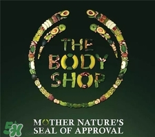 美體小鋪是哪個國家的?美體小鋪什么檔次? 美體小鋪是哪個國家的?美體小鋪什么檔次?