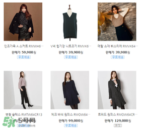 Roem算什么檔次的牌子？Roem是什么品牌