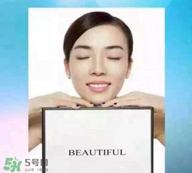 碧緹福冷光牙齒美白儀有用嗎？碧緹福冷光牙齒美白儀的副作用