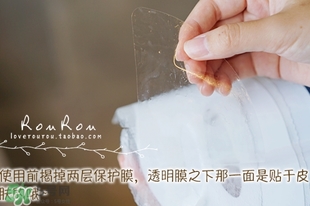 膜法伊人蕾絲面膜怎么用？膜法伊人蕾絲面膜使用方法