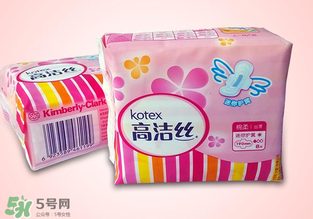 高潔絲衛(wèi)生巾怎么樣？高潔絲是哪個國家的？