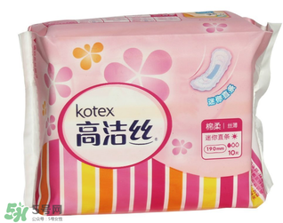 高潔絲衛(wèi)生巾怎么樣？高潔絲是哪個國家的？