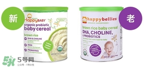 happy baby禧貝米粉真假 禧貝米粉真假鑒別圖片 happy baby禧貝米粉真假 禧貝米粉真假鑒別圖片