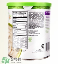 happy baby禧貝米粉真假 禧貝米粉真假鑒別圖片 happy baby禧貝米粉真假 禧貝米粉真假鑒別圖片