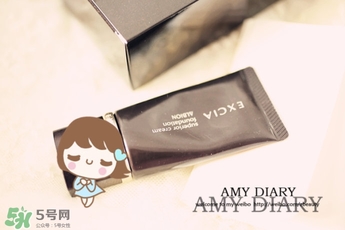 excia蜂漿粉霜好用嗎?excia蜂漿粉霜怎么樣? excia蜂漿粉霜好用嗎?excia蜂漿粉霜怎么樣?