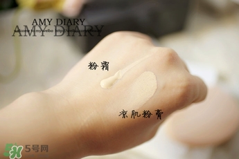 excia蜂漿粉霜好用嗎?excia蜂漿粉霜怎么樣? excia蜂漿粉霜好用嗎?excia蜂漿粉霜怎么樣?