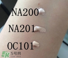 excia蜂漿粉霜色號 excia蜂漿粉霜試色圖 excia蜂漿粉霜色號 excia蜂漿粉霜試色圖