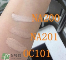 excia蜂漿粉霜色號 excia蜂漿粉霜試色圖 excia蜂漿粉霜色號 excia蜂漿粉霜試色圖