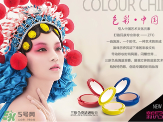 zfc是什么牌子？zfc是哪個(gè)國(guó)家的？