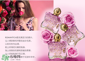 安娜蘇是哪個(gè)國家的品牌？annasui是什么牌子？