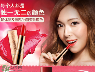 變色唇膏對人體有害么？變色唇膏的危害