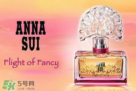 安娜蘇香水怎么樣？安娜蘇香水哪款好聞