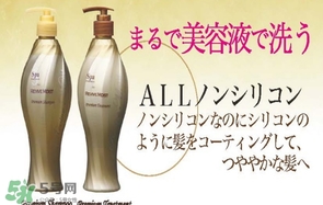 spa treatment護(hù)發(fā)素怎么樣？spa treatment護(hù)發(fā)素價(jià)格