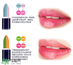 變色唇膏要卸妝嗎？變色唇膏怎么卸？