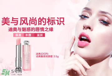 變色唇膏為什么會變色？變色唇膏的原理