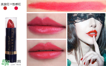 變色唇膏為什么會變色？變色唇膏的原理