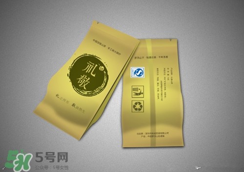 茶葉可以去黑眼圈嗎?茶葉去黑眼圈的方法 茶葉可以去黑眼圈嗎?茶葉去黑眼圈的方法