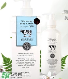 beauty buffet牛奶身體乳可以搽臉嗎？泰國牛奶身體乳怎么用？