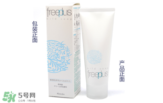 怎么辨別芙麗芳絲深水真假？芙麗芳絲深水真假辨別