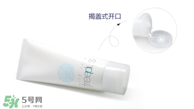 怎么辨別芙麗芳絲深水真假？芙麗芳絲深水真假辨別