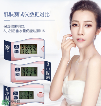 a8素顏霜多少錢(qián)一瓶？a8素顏霜價(jià)格