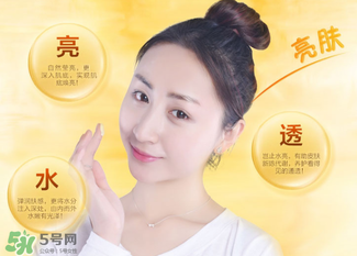 a8素顏霜多少錢(qián)一瓶？a8素顏霜價(jià)格