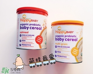 happy baby禧貝米粉怎么分段？禧貝米粉一二三段區(qū)別
